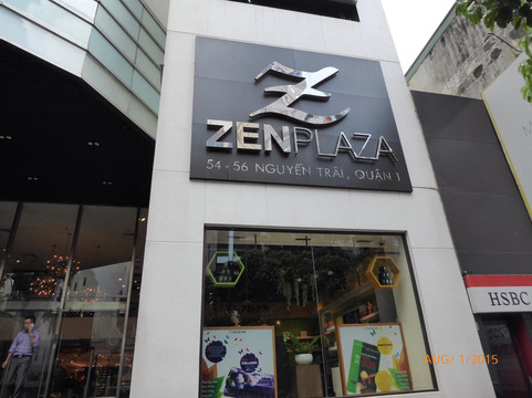 禅韵广场-胡志明市必去景点