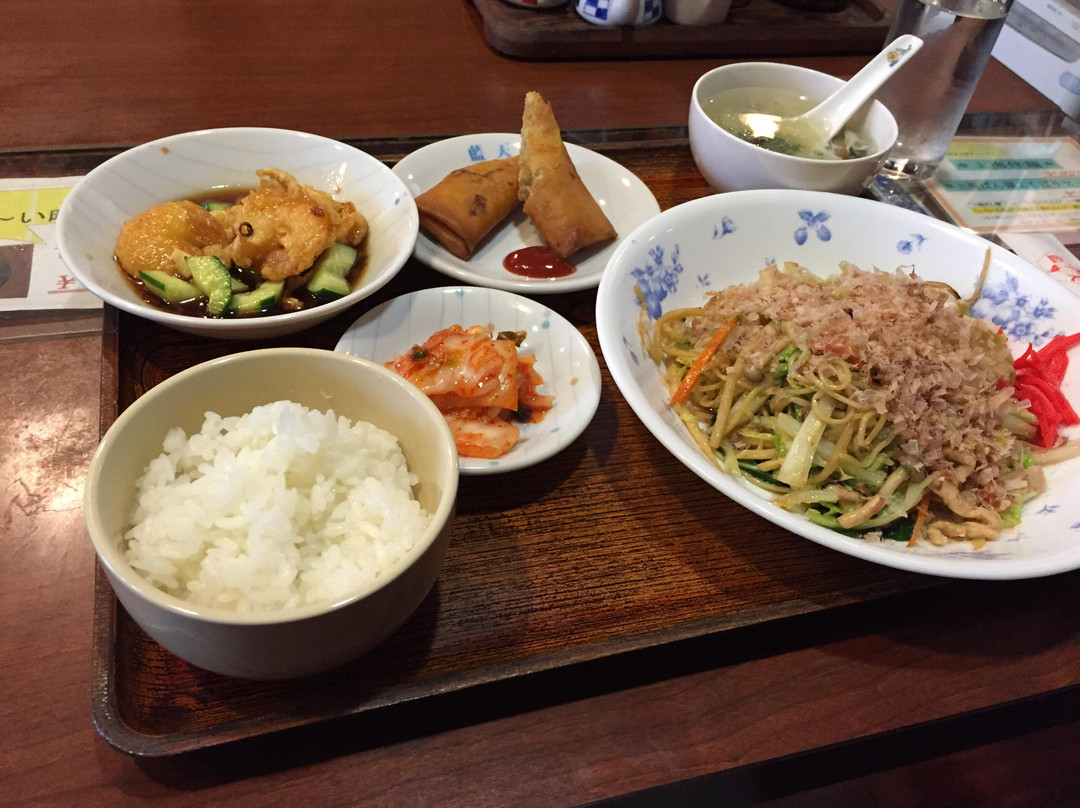 藍天