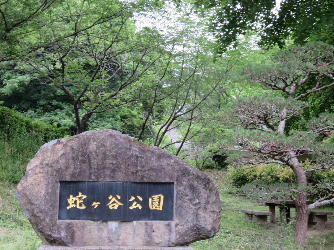 Jagatani Park-玉名市必去景点