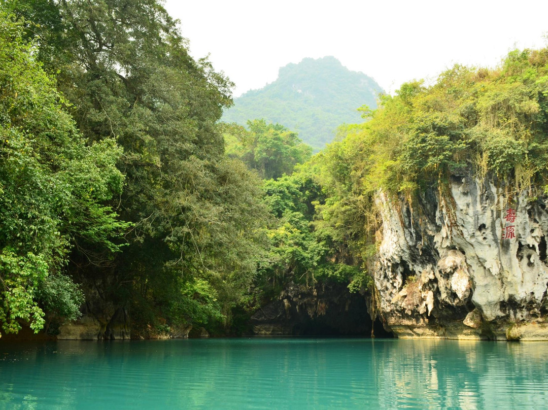 三门海生态旅游区景点图片