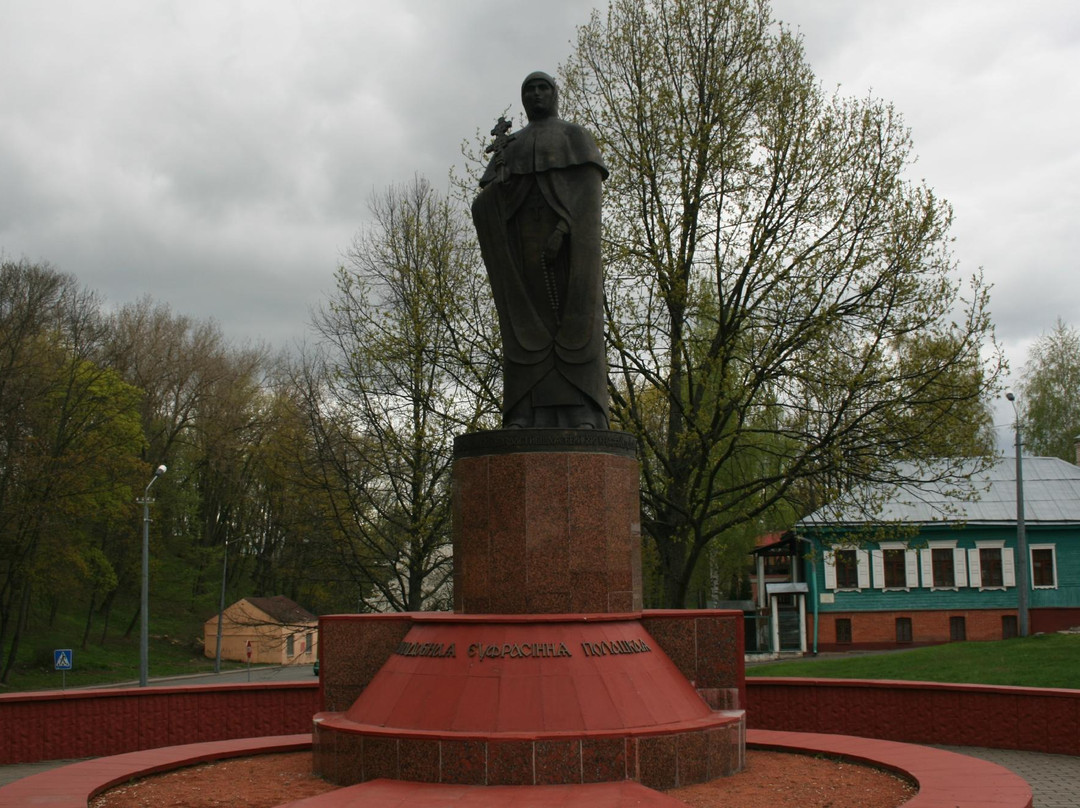Monument to Euphrosyne of Polotsk景点图片