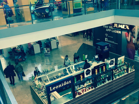 诺伊斯旅游景点-Rheinpark-Center