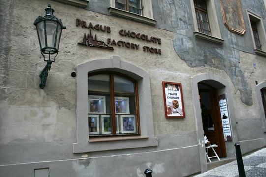 Prague Chocolate Steiner & Kovarik-布拉格必去景点