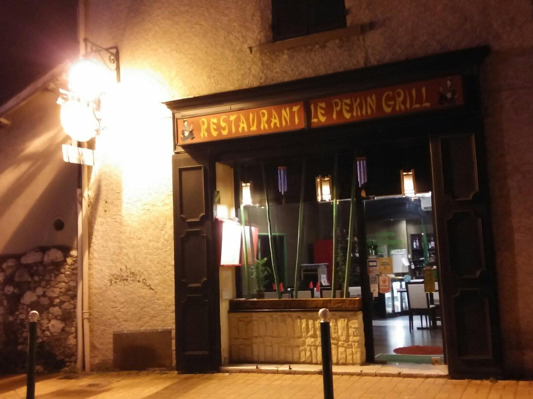 Saint-Egreve旅游攻略图片