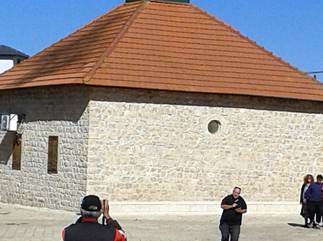 The Circassian Museum