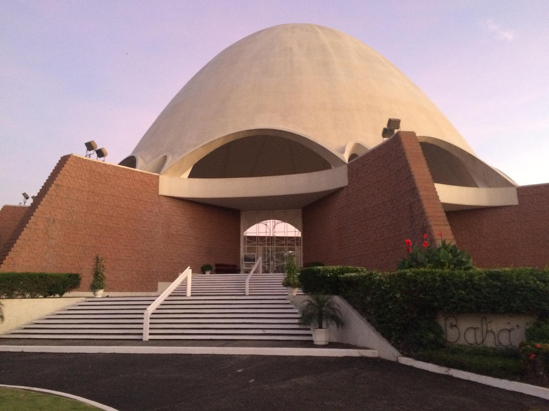 Bahai Temple景点图片