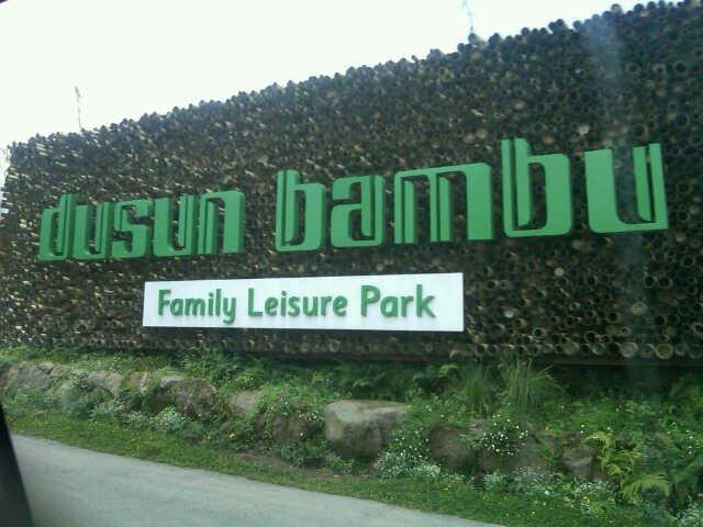 Dusun Bambu Family Leisure Park-万隆必去景点