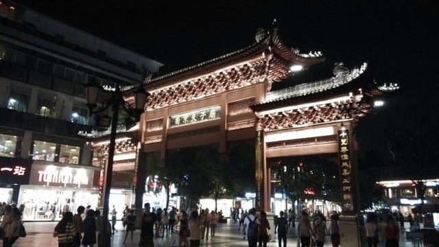 夫子庙广场步行街-广德县必去景点