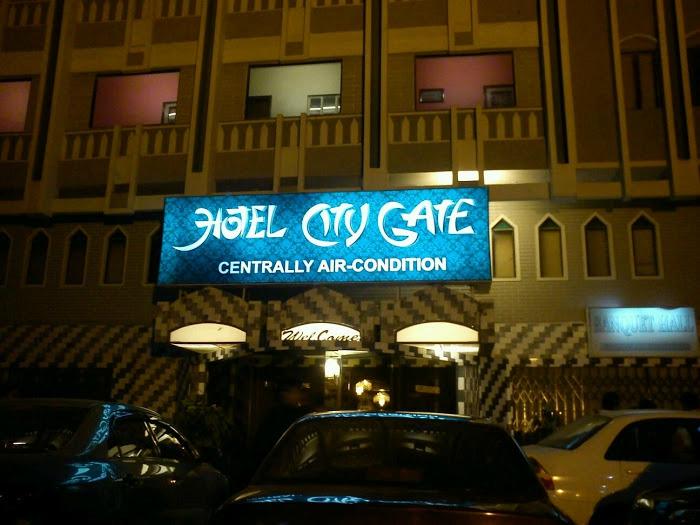 Hotel City Gate-浴室