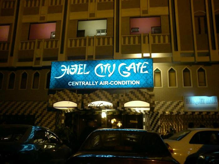 Hotel City Gate主图