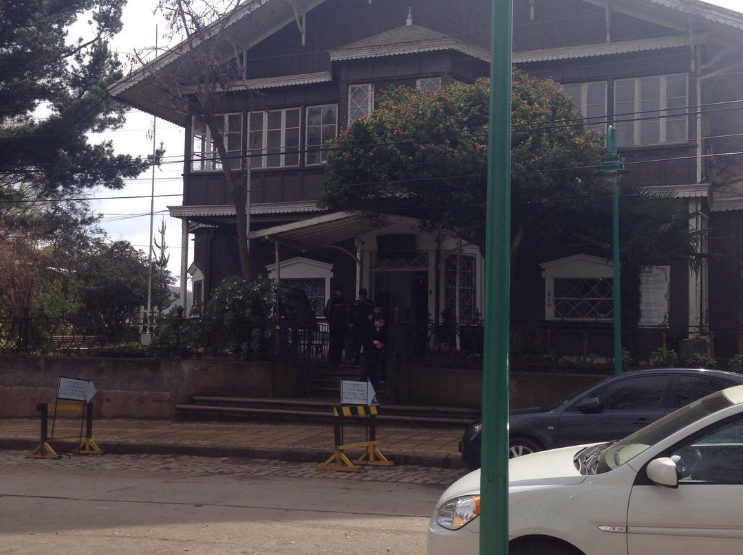 Museo Historico de Lota-Lota必去景点