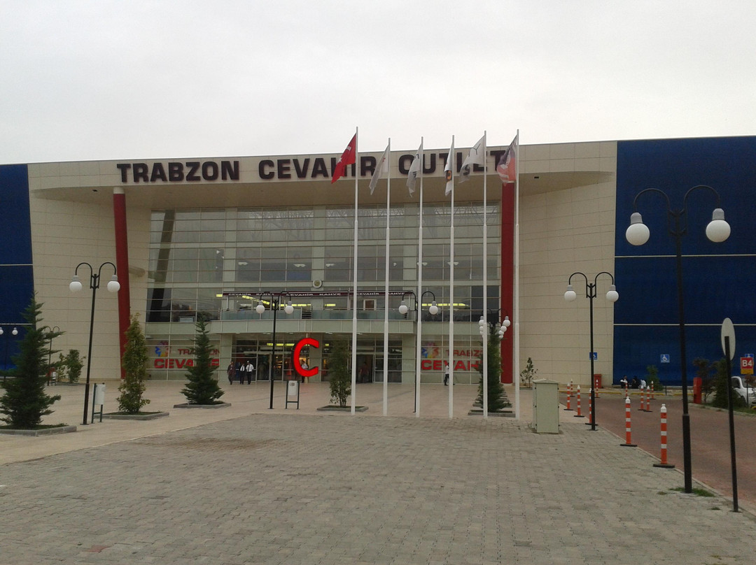 Trabzon Cevahir Outlet景点图片