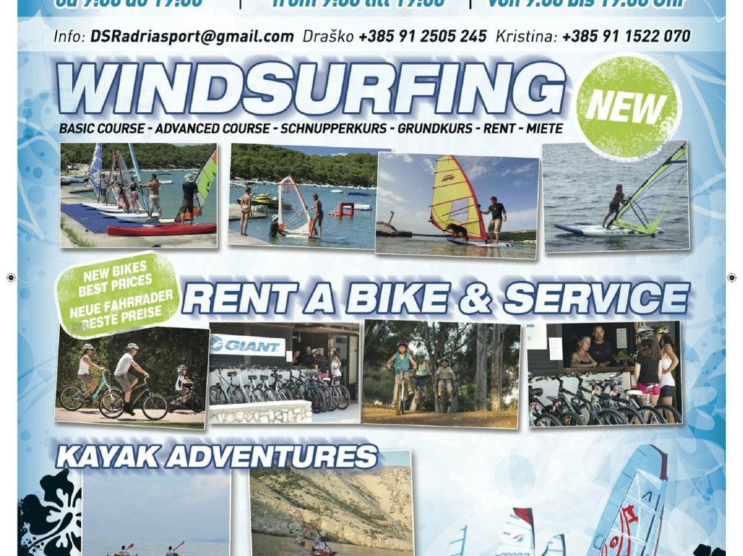 Dsr Adria Sport景点图片