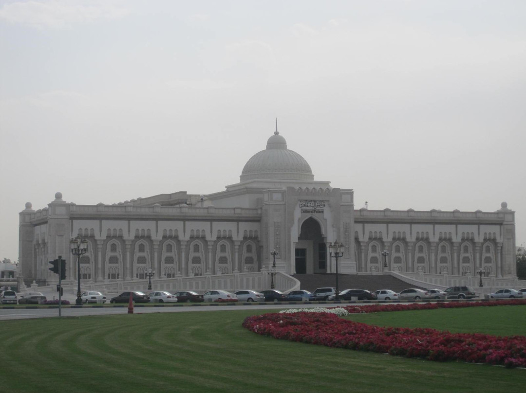 Quran Roundabout-沙迦必去景点