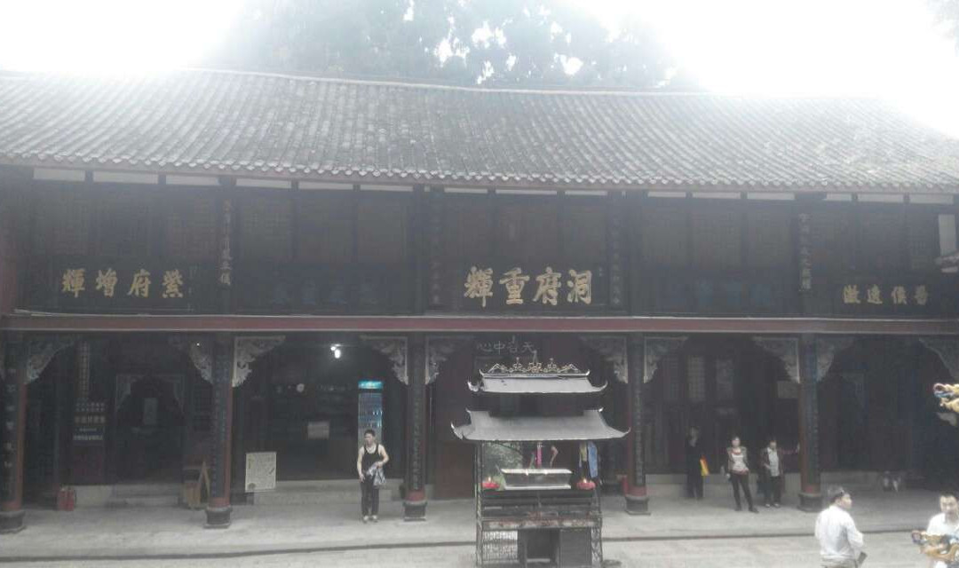 青城山-成都必去景点