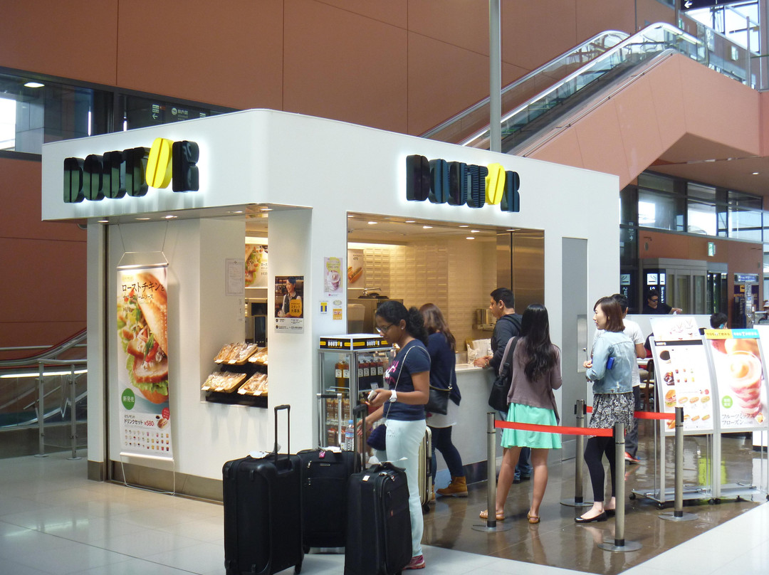 泉佐野市餐馆和美食-Doutor Coffee Shop Kansai International Airport North Gate