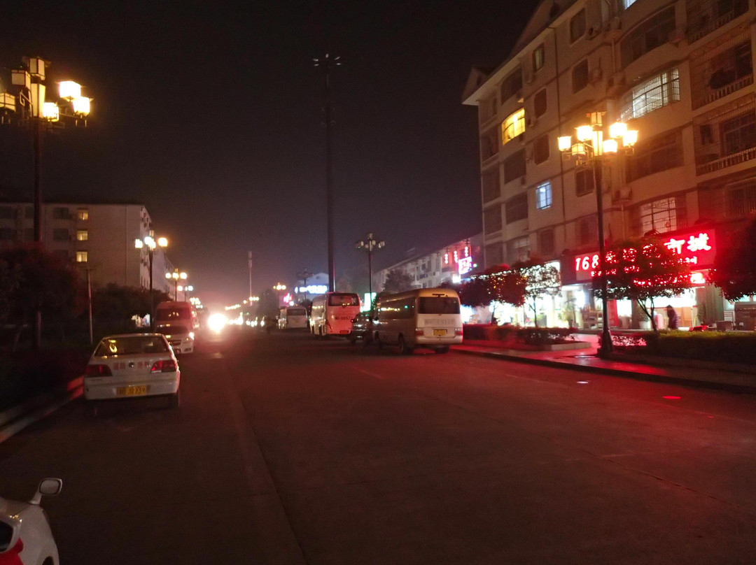 凯天国际酒店主图