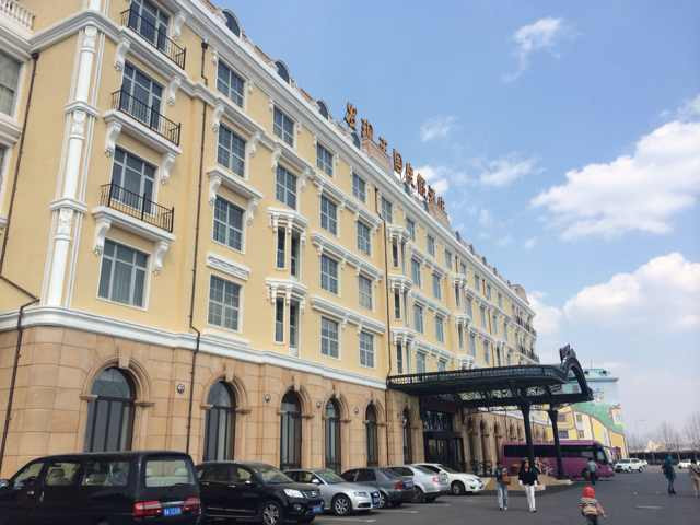 大连金石滩海昌发现王国度假酒店主图