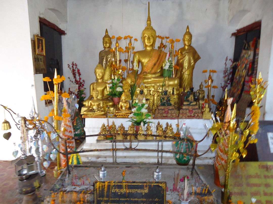 That Chomsi Stupa-琅勃拉邦必去景点