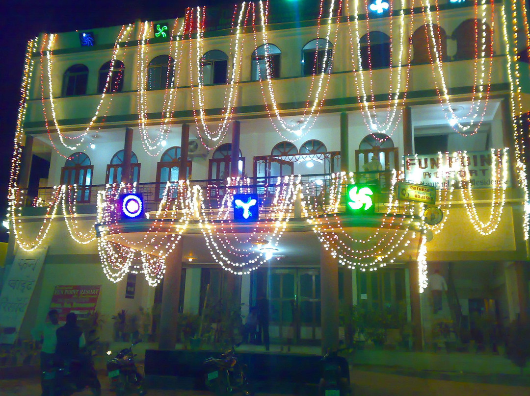 Hajipur旅游攻略图片