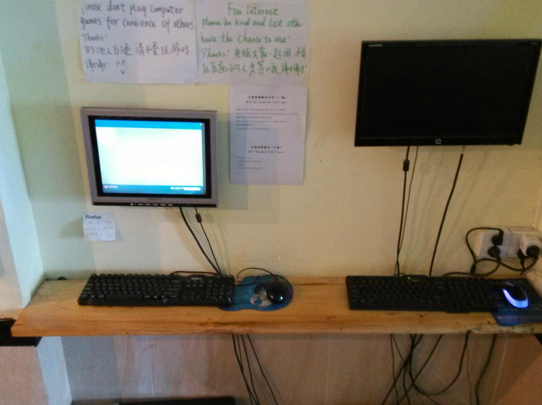 蓝山虹桥国际青年旅舍主图