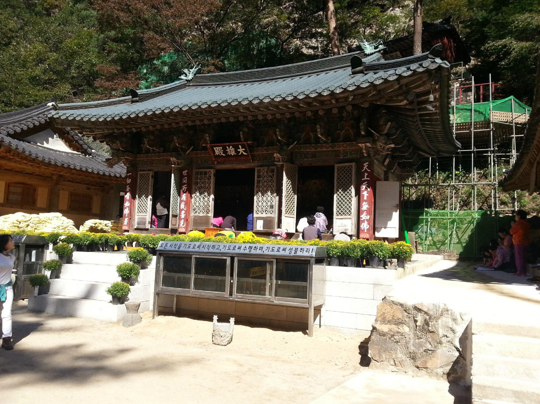 Jajaeam Temple-东豆川市必去景点