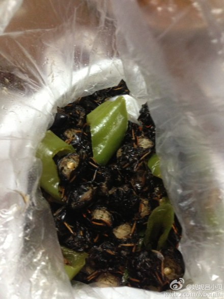 红苹果鸟语花香餐厅