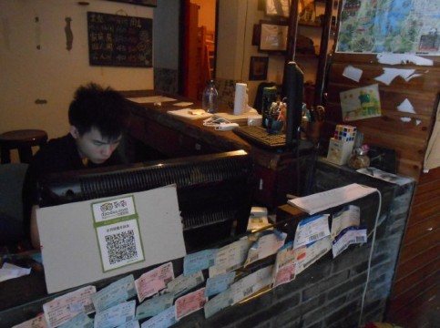 步同驿青年旅舍-官方