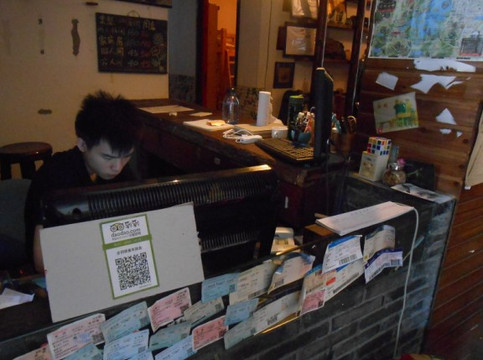 步同驿青年旅舍主图