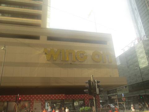 永安百货(上环总)-香港必去景点