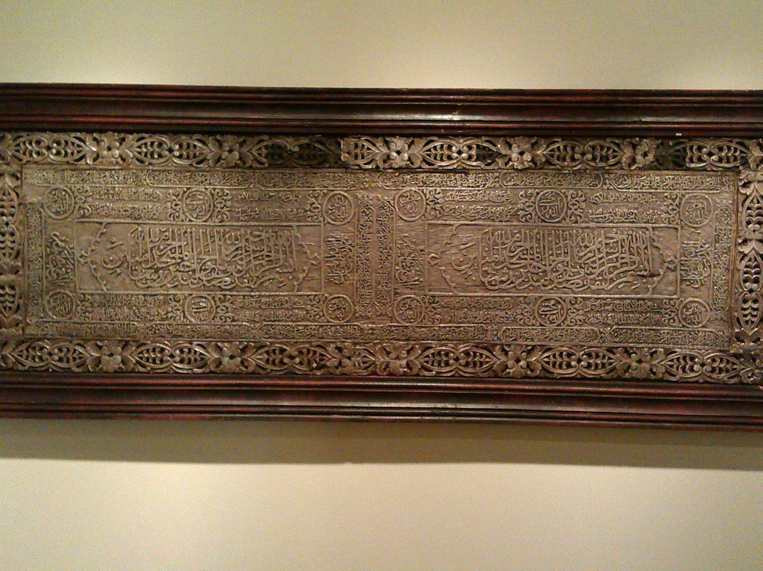 Sharjah Calligraphy Museum-沙迦必去景点