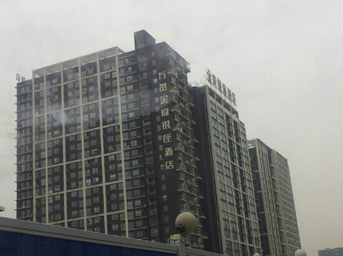 扉宿酒店（成都欢乐谷金府地铁站店）主图