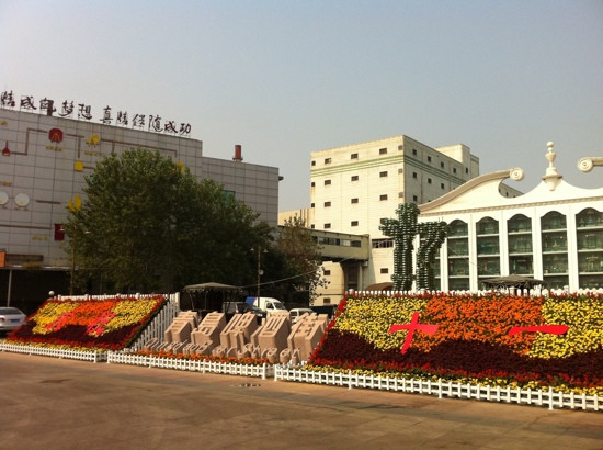 青岛啤酒街-青岛市必去景点