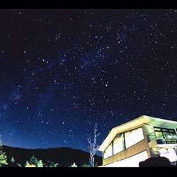 Takamine Kogen Hotel主图