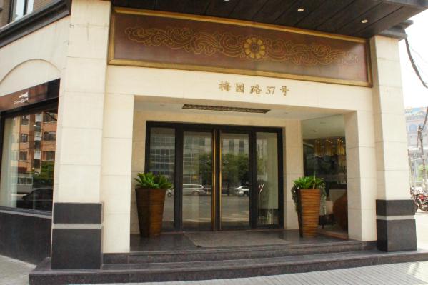 时光漫步S酒店（上海火车站店）-客卧