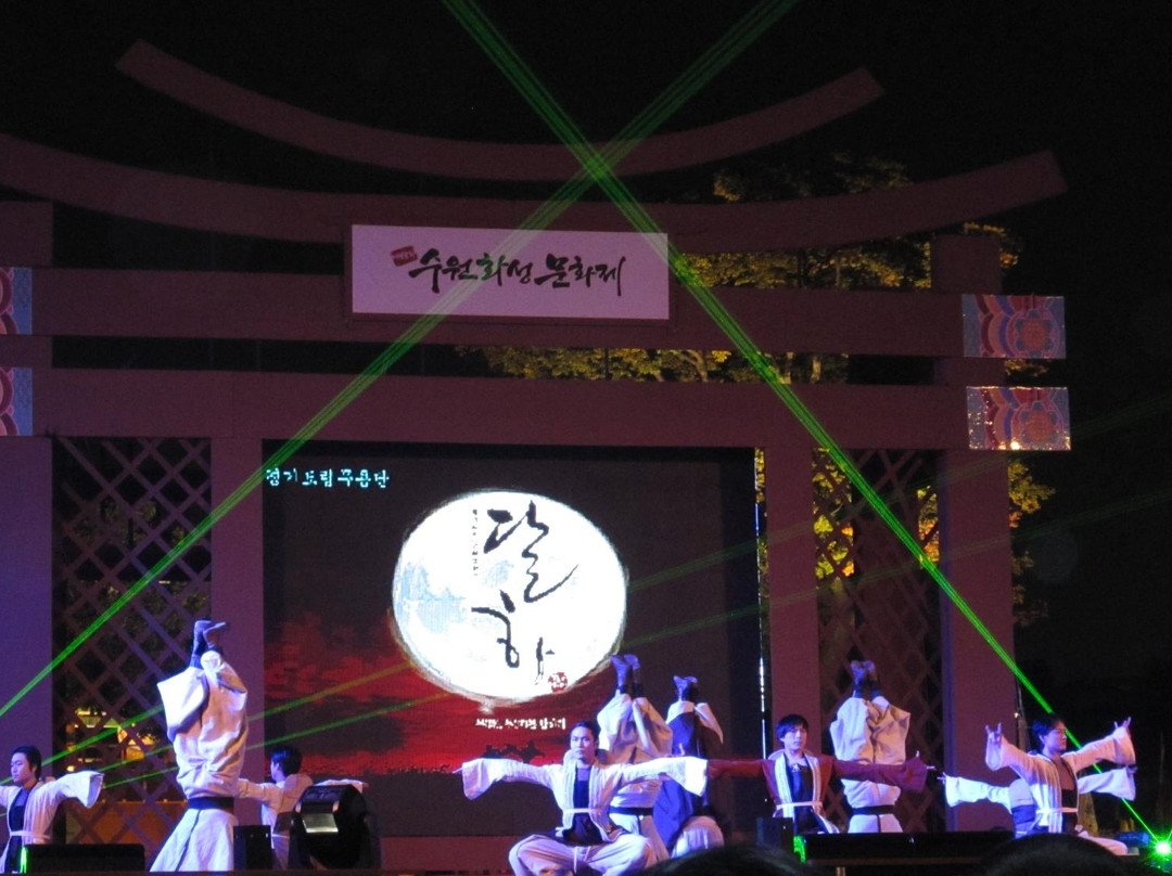 Suwon Hwaseong Cultural Festival-水原市必去景点