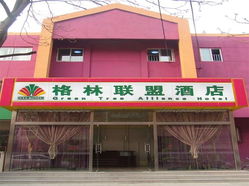 红八快捷酒店-客卧