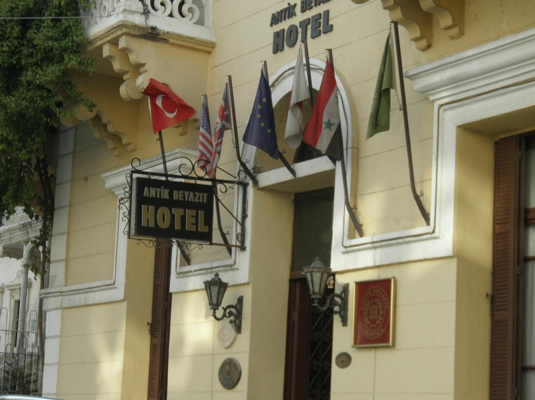 Antik Beyazit Hotel主图