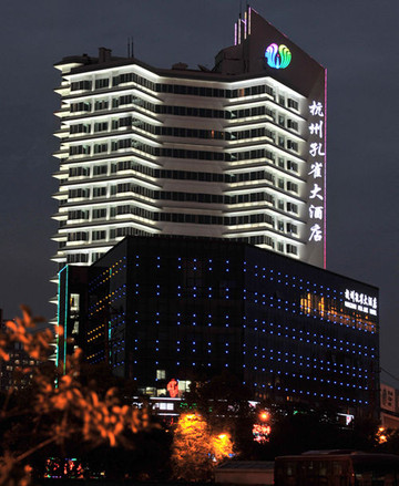 杭州孔雀大酒店（四季青服装市场店）主图