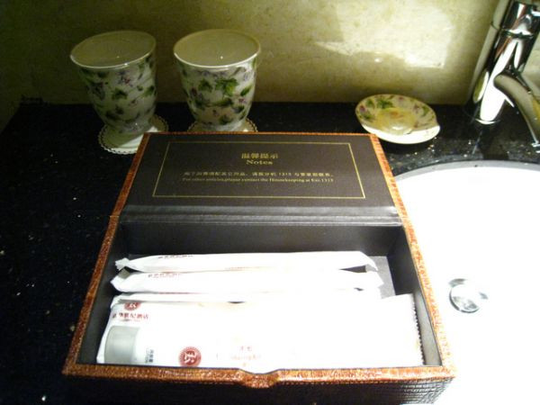 京华世纪酒店主图