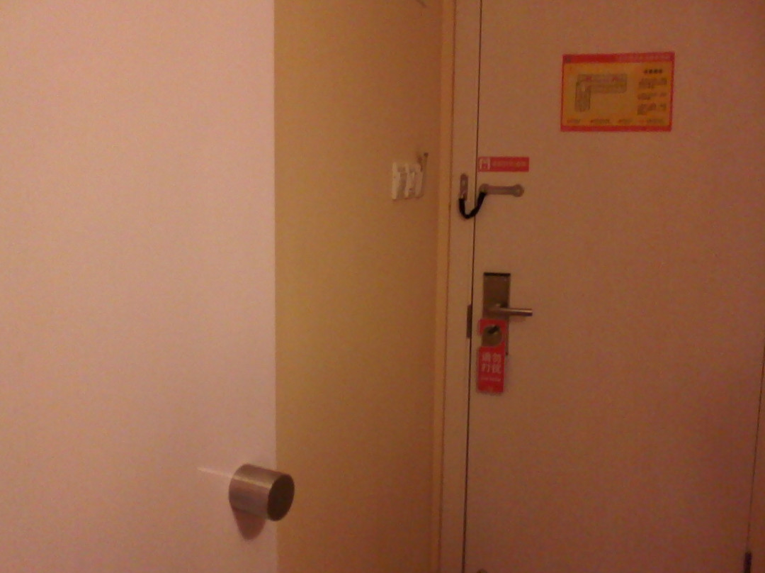 7天北京西客站丽泽桥店主图