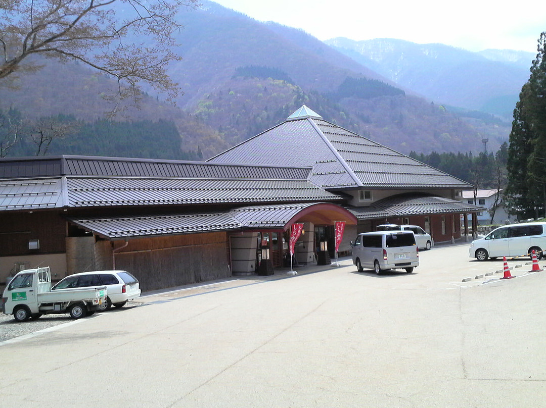 Oshirakawa Onsen Shiramizu no Yu-白川村必去景点