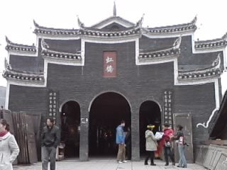 凤凰大成殿-凤凰县必去景点