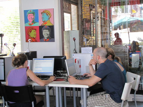 上海万里路青年酒店主图