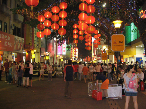 新华大酒店主图