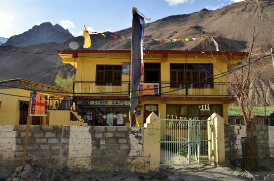 Pooh酒店住宿-Kesang Homestay, Kaza