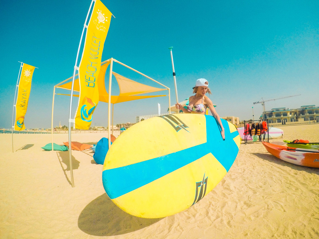 Kite N Surf-迪拜必去景点
