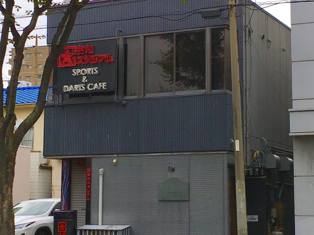 Bar Vizio