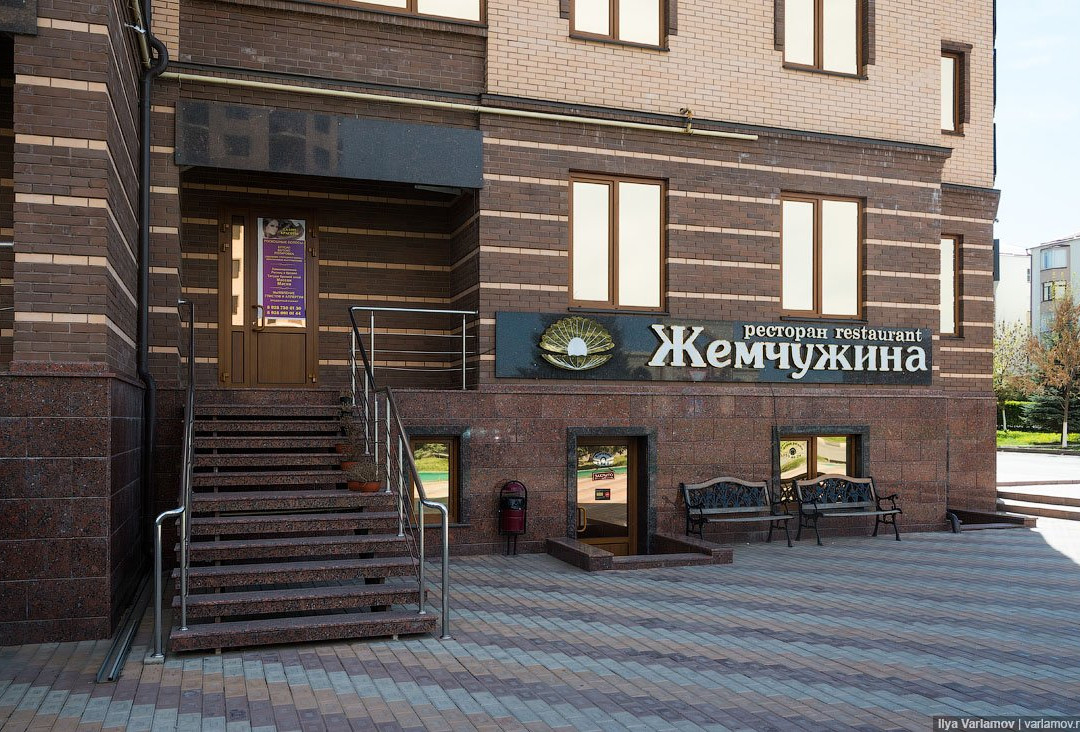 Assinovskaya旅游攻略图片