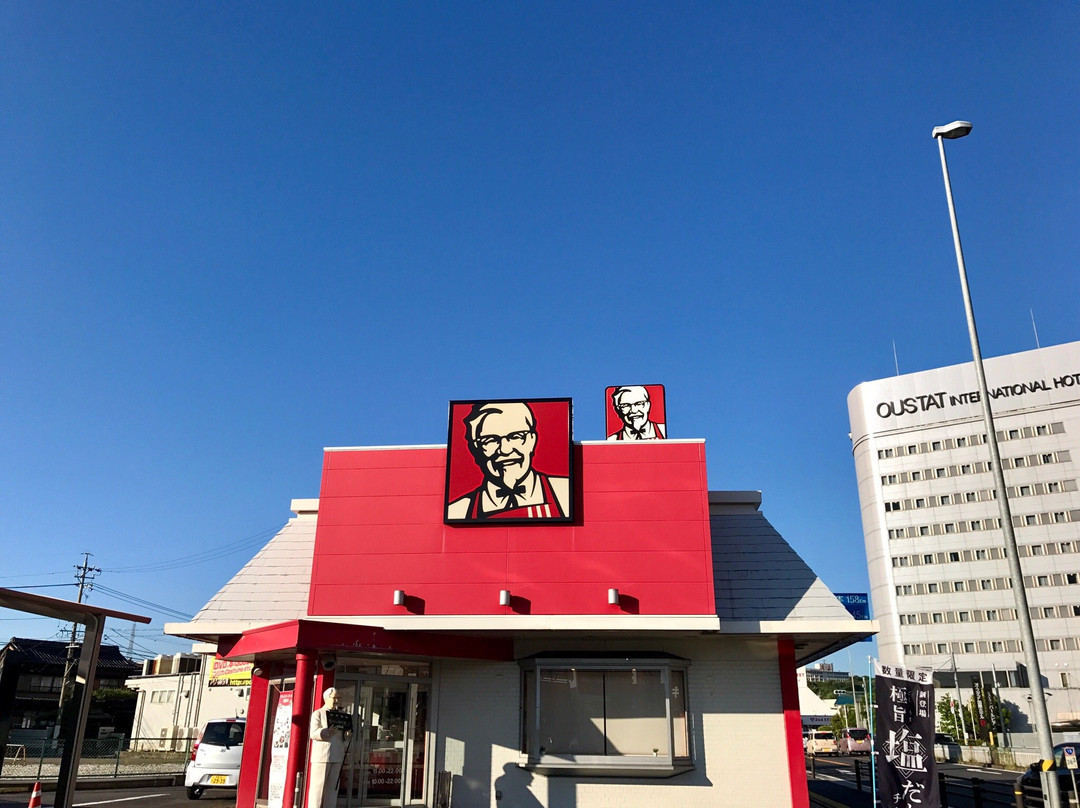 ケンタッキーフライドチキン 多治見店